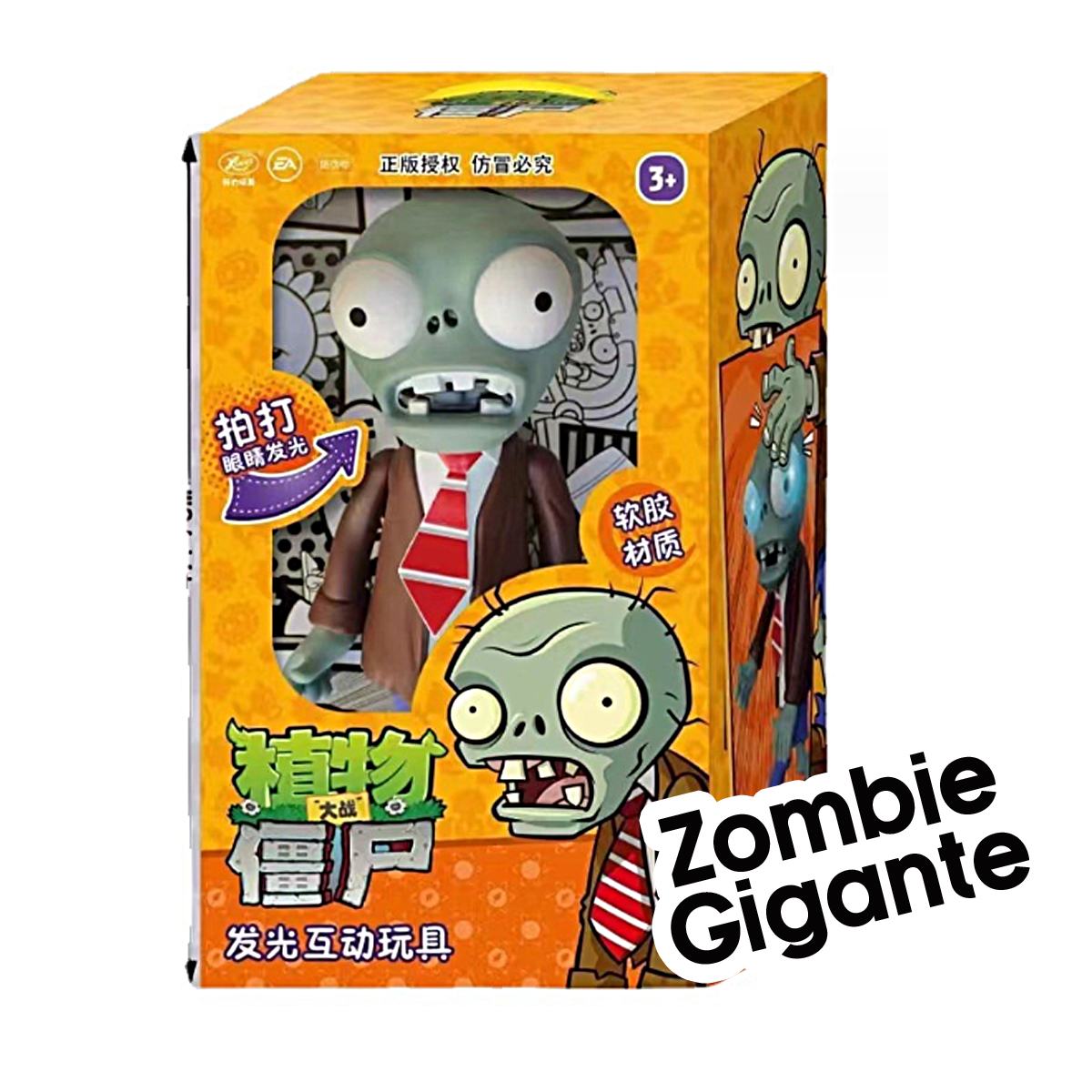 Zombie Gigante de Goma con Luz y Movimiento Plantas Vs Zombies