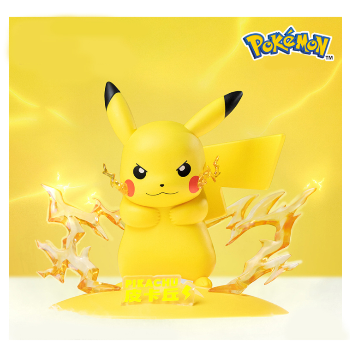 Figura Pokémon Coleccionable Pikachu
